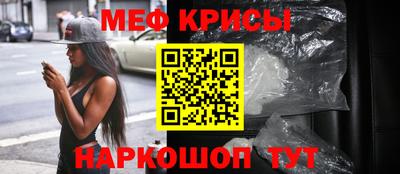 шишки Будённовск