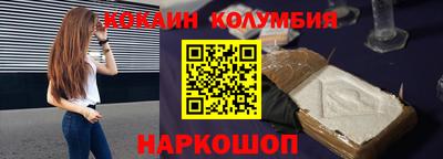 дурь Бугуруслан