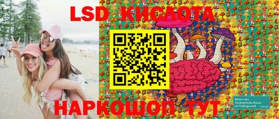 дурь Бугуруслан