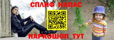 дурь Бугуруслан