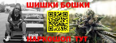 дурь Бугуруслан