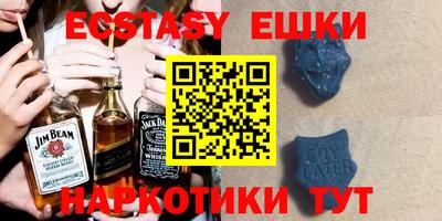 дурь Бугуруслан