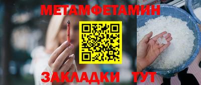 дурь Бугуруслан