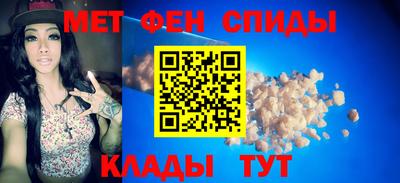 шишки Будённовск