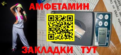 дурь Бугуруслан