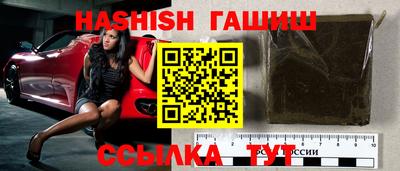дурь Бугуруслан