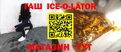 дурь Бугуруслан