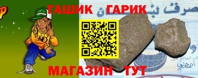 дурь Бугуруслан
