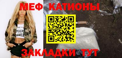 дурь Бугуруслан