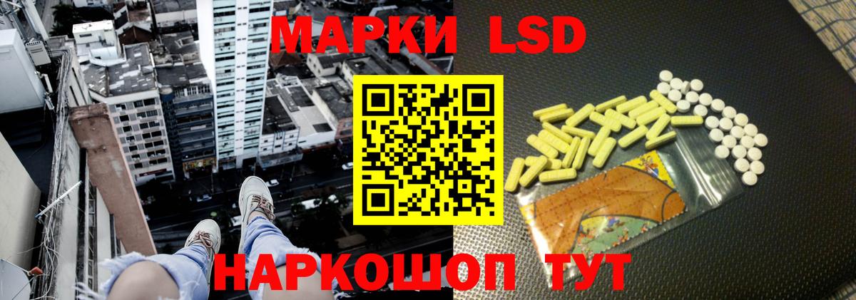 ГАШИШ  МАРИХУАНА  Меф кристаллы  Родники  КОКАИН  Гашиш  Вход с VPN 