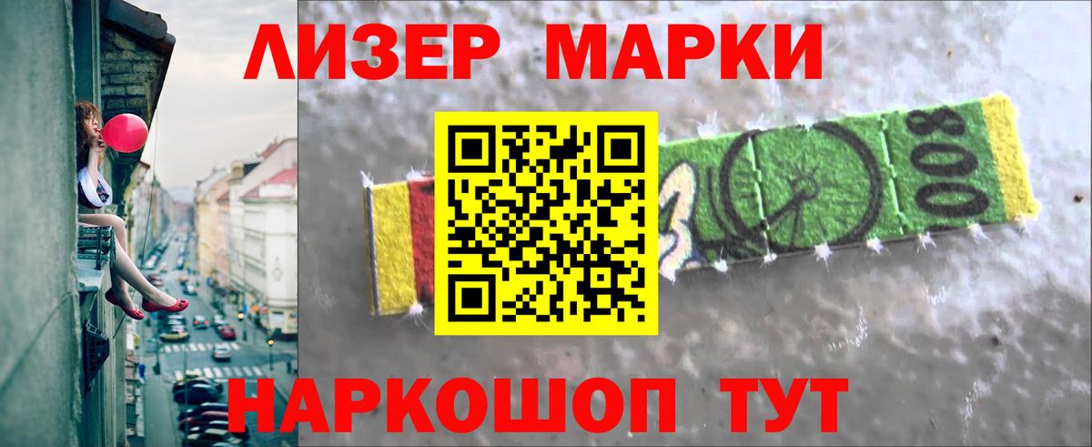 Лсд 25 экстази кислота  Лсд 25 экстази  Родники  Вход с VPN  Лсд 25 экстази кислота 