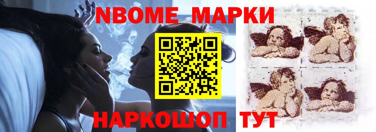 Лсд 25 экстази кислота Родники